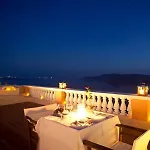 Mansion Oia