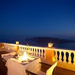 Mansion Oia